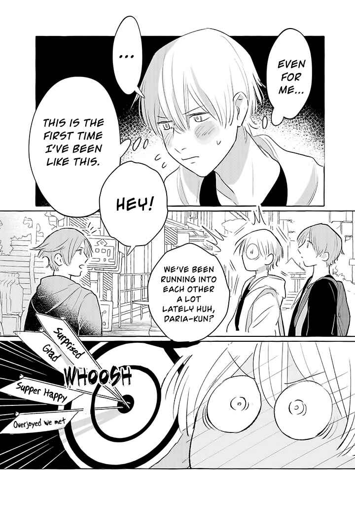 Page 2 Chapter 8 The Muscle Girl Next Door