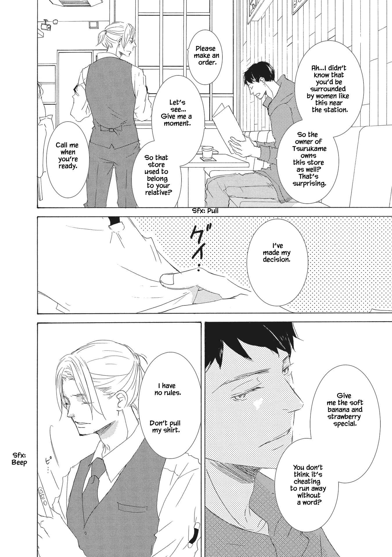 Page 17 Chapter 5 Haru wa Kimi ni Sasayaku