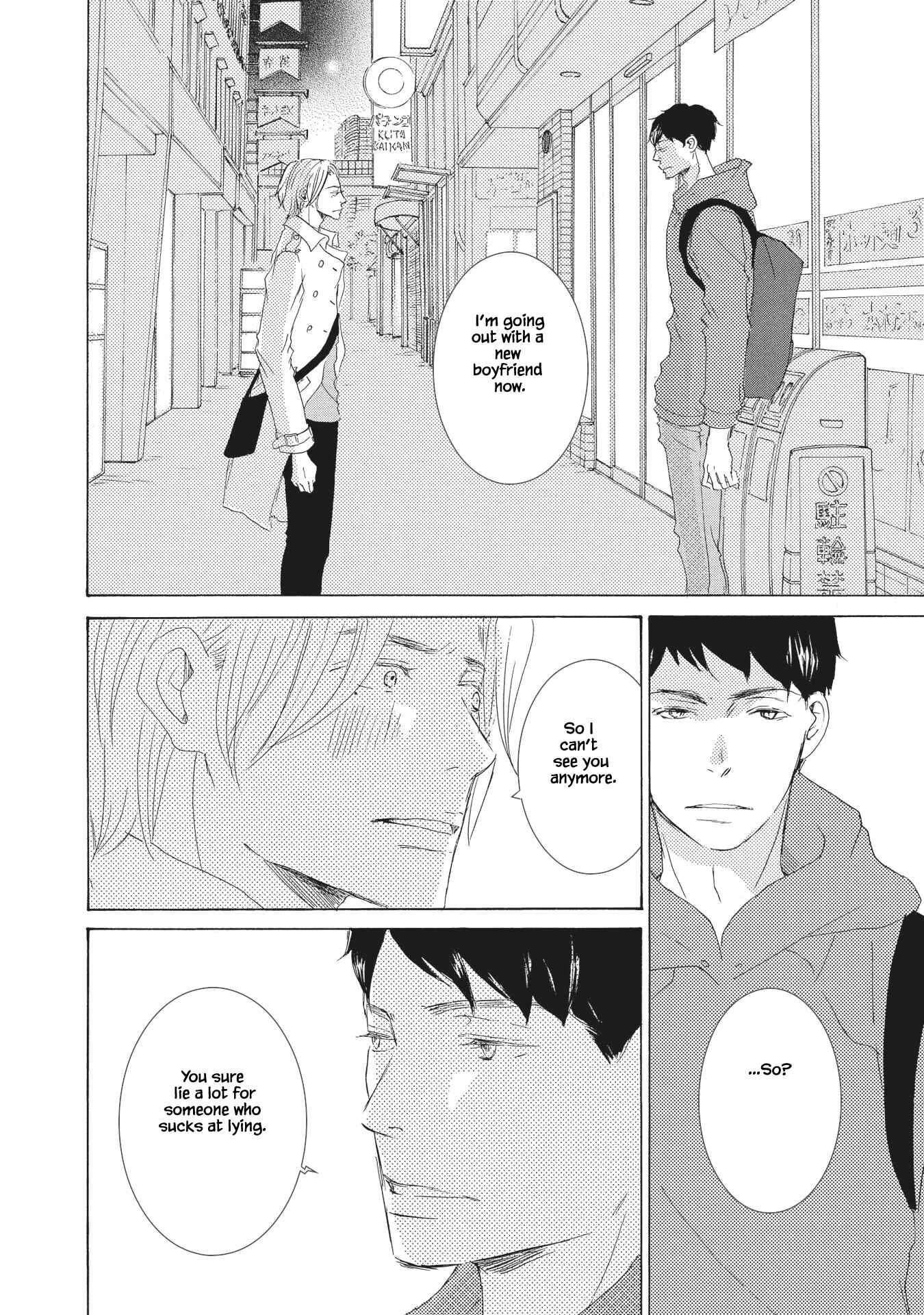 Page 19 Chapter 5 Haru wa Kimi ni Sasayaku