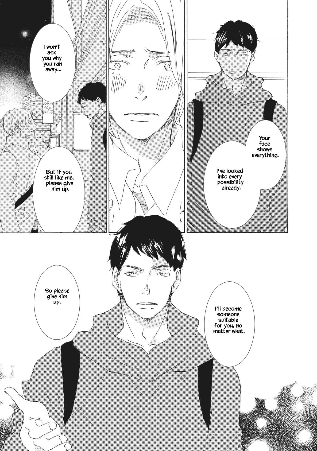 Page 20 Chapter 5 Haru wa Kimi ni Sasayaku