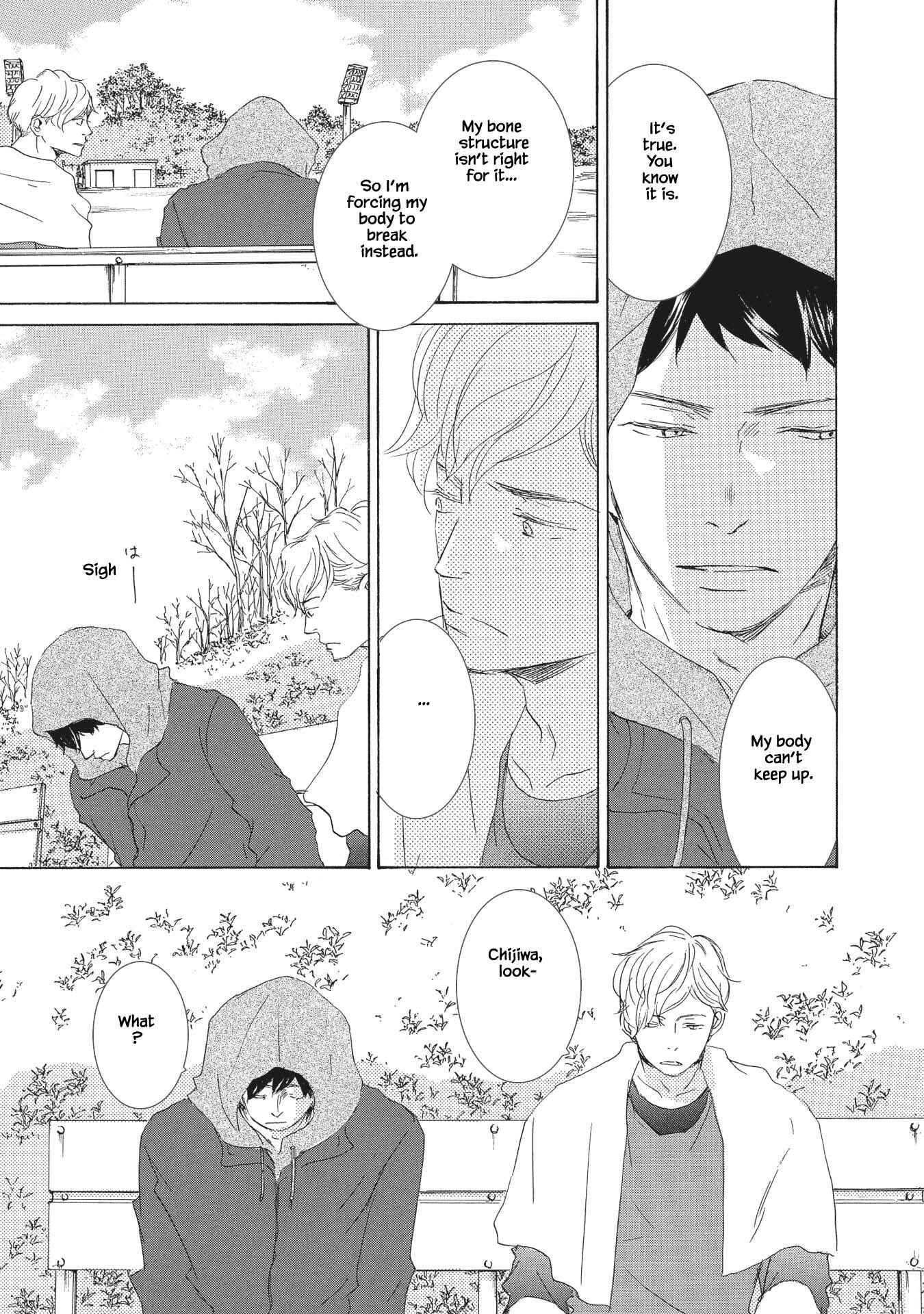 Page 17 Chapter 4 Haru wa Kimi ni Sasayaku