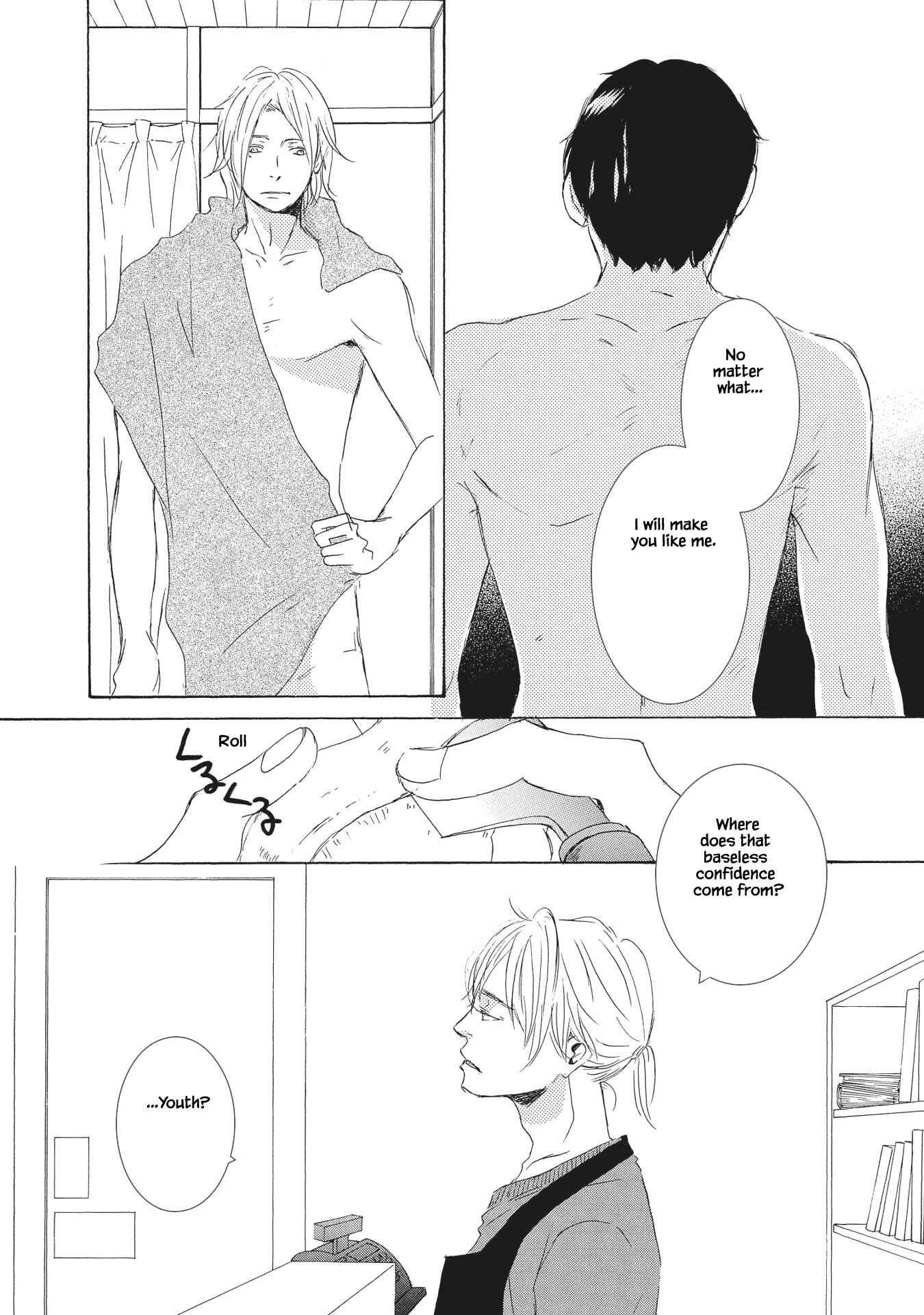Page 6 Chapter 4 Haru wa Kimi ni Sasayaku