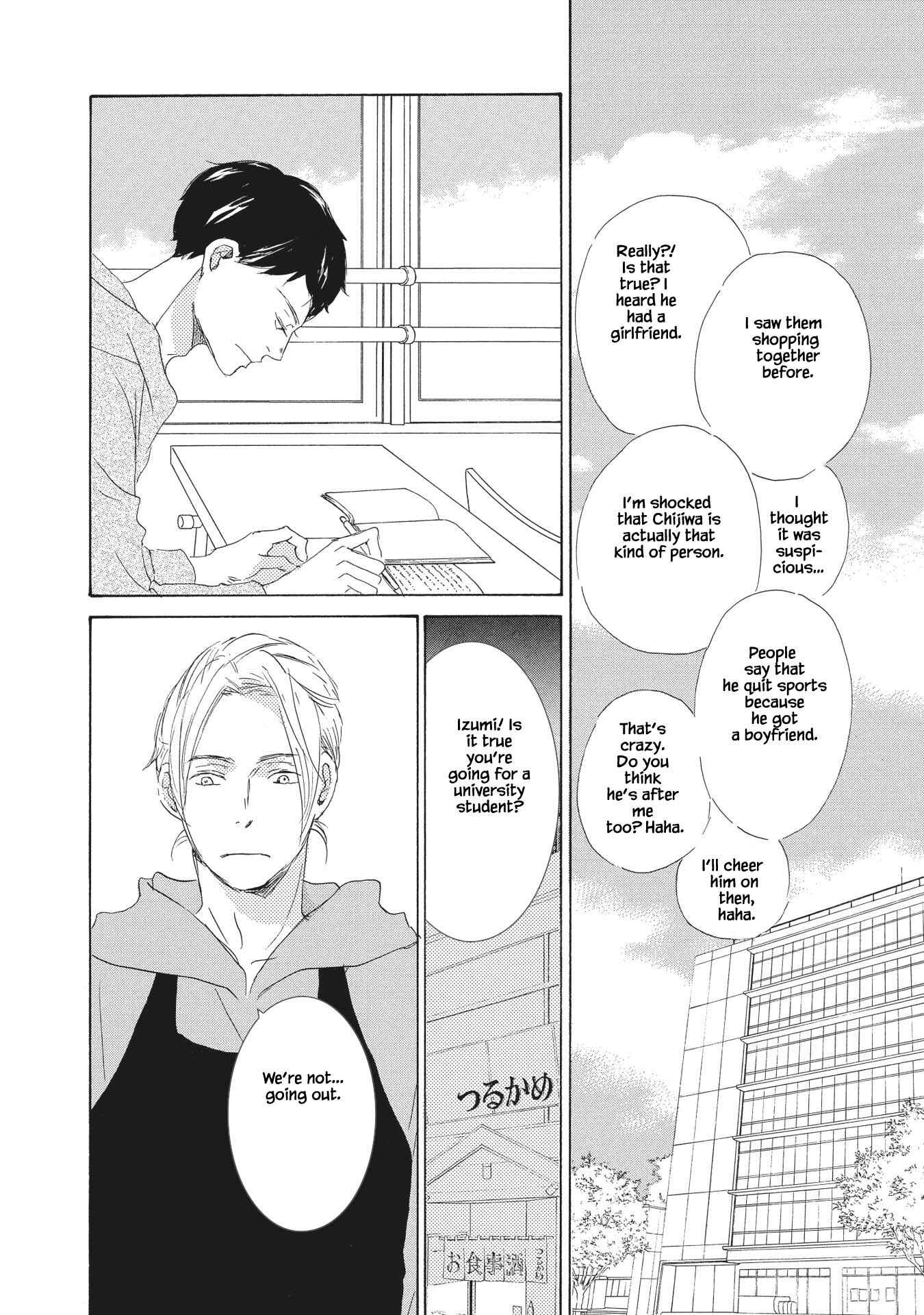 Page 8 Chapter 4 Haru wa Kimi ni Sasayaku