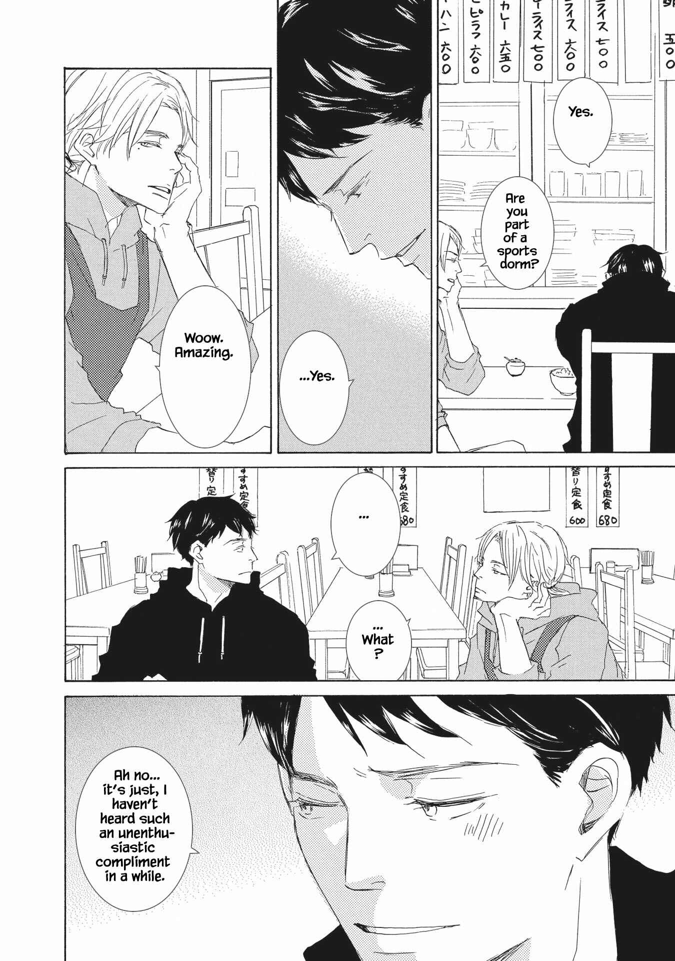 Page 12 Chapter 1 Haru wa Kimi ni Sasayaku