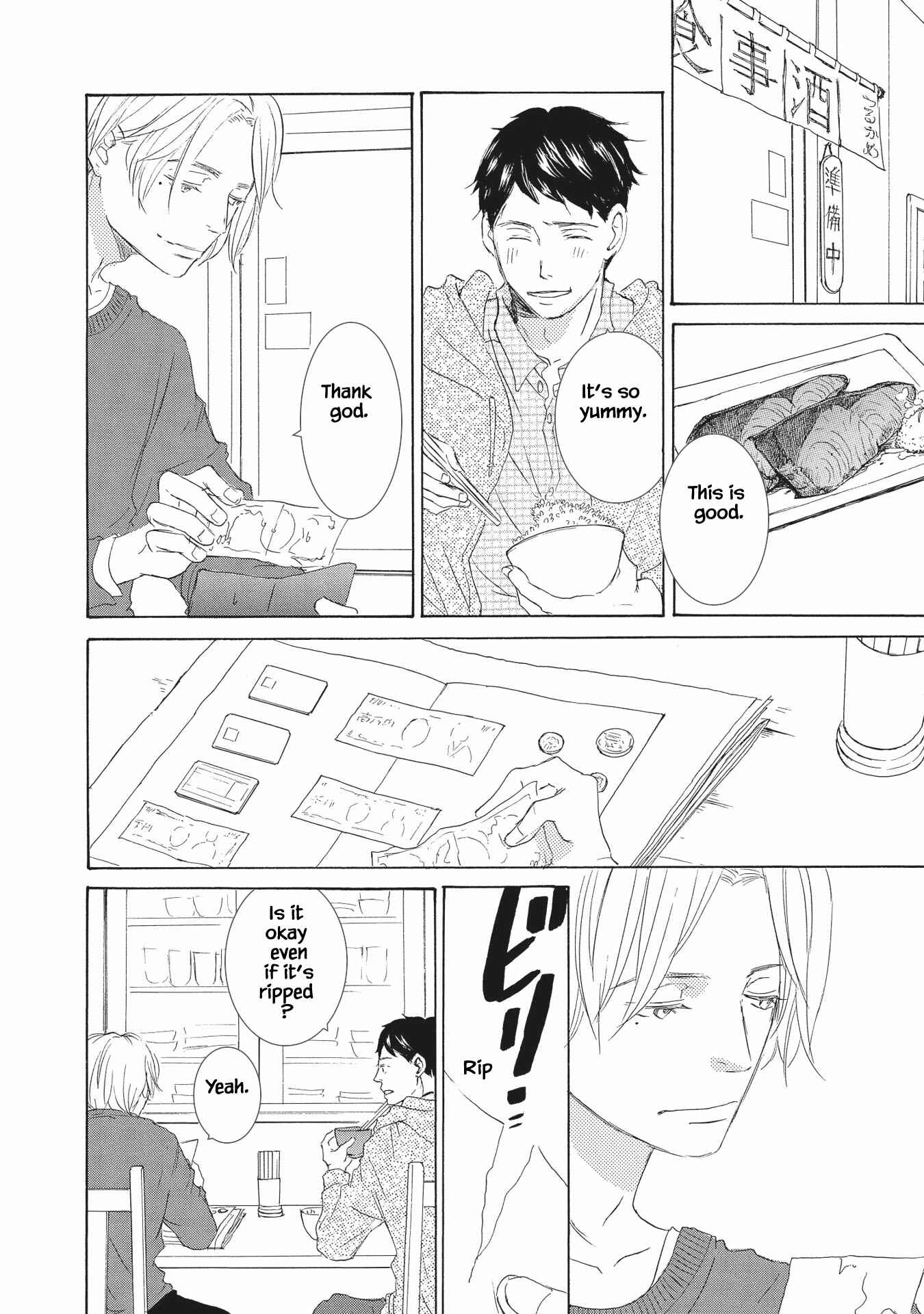 Page 20 Chapter 1 Haru wa Kimi ni Sasayaku