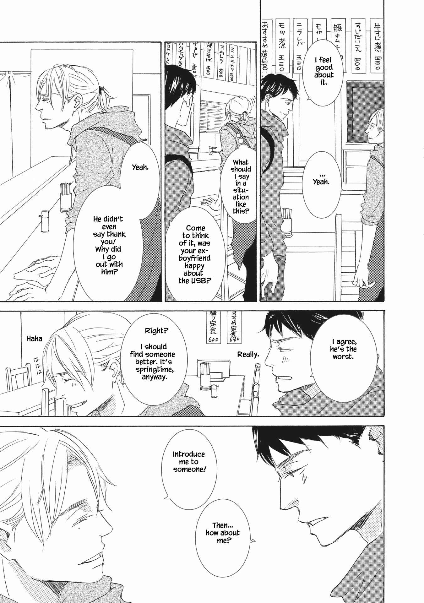 Page 39 Chapter 1 Haru wa Kimi ni Sasayaku