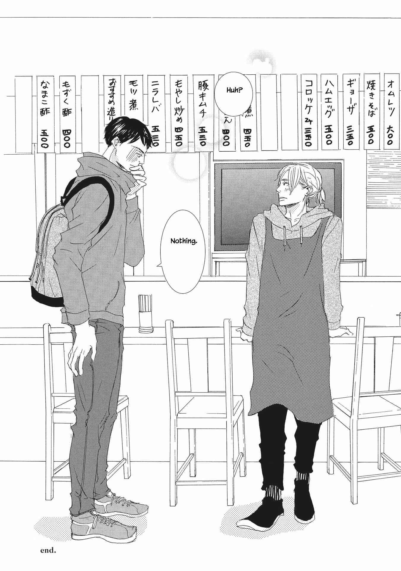 Page 40 Chapter 1 Haru wa Kimi ni Sasayaku