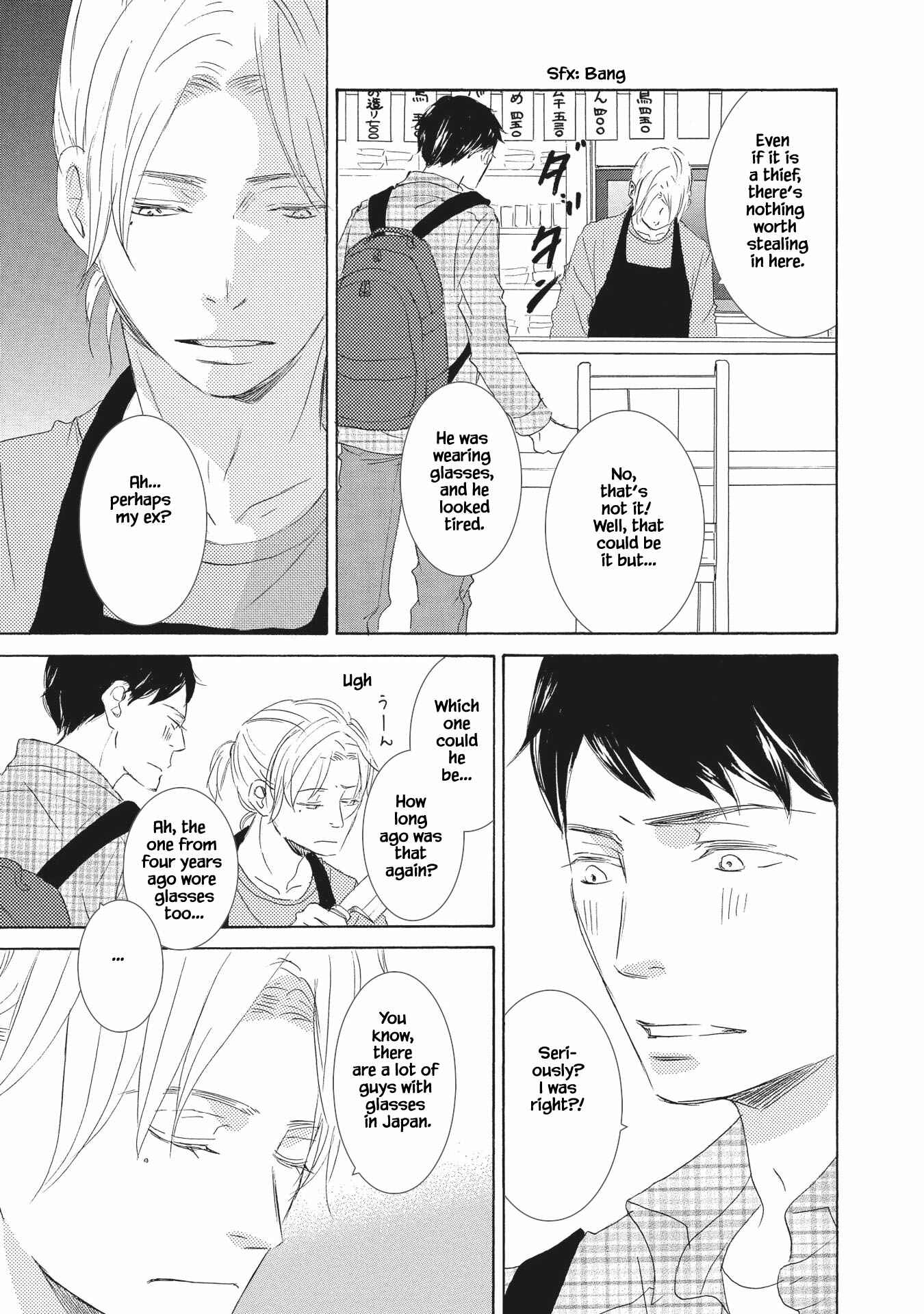 Page 10 Chapter 2 Haru wa Kimi ni Sasayaku
