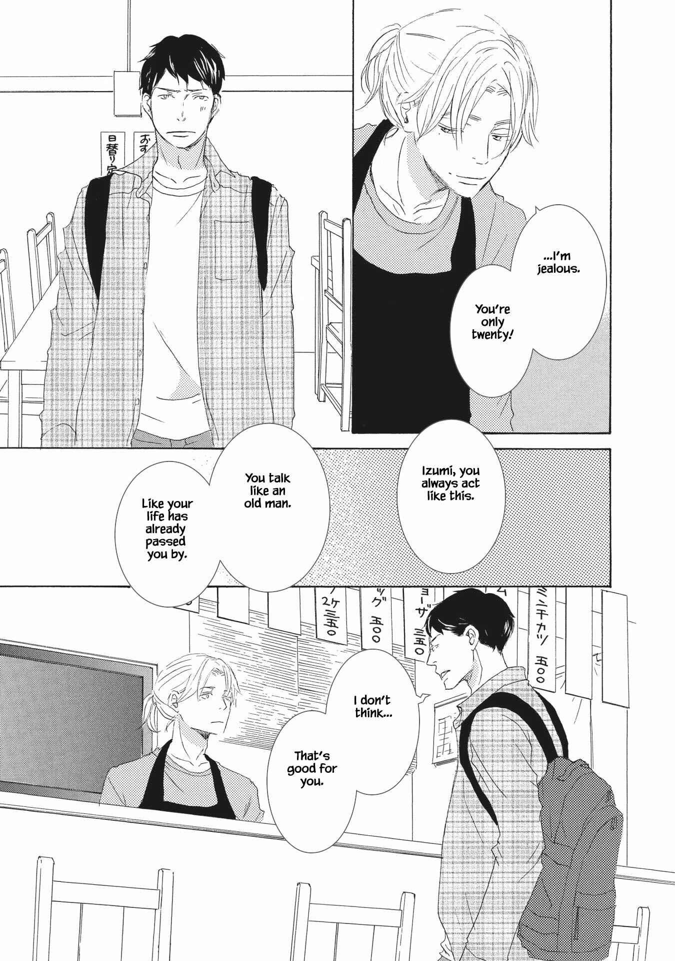 Page 12 Chapter 2 Haru wa Kimi ni Sasayaku