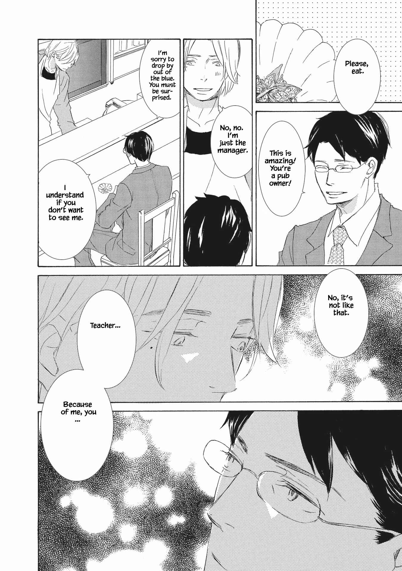 Page 17 Chapter 2 Haru wa Kimi ni Sasayaku