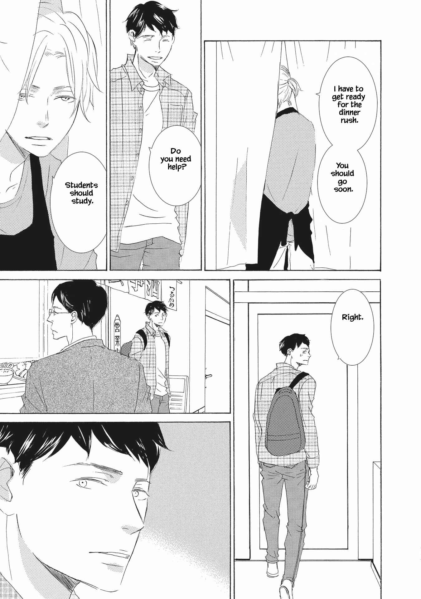 Page 6 Chapter 2 Haru wa Kimi ni Sasayaku