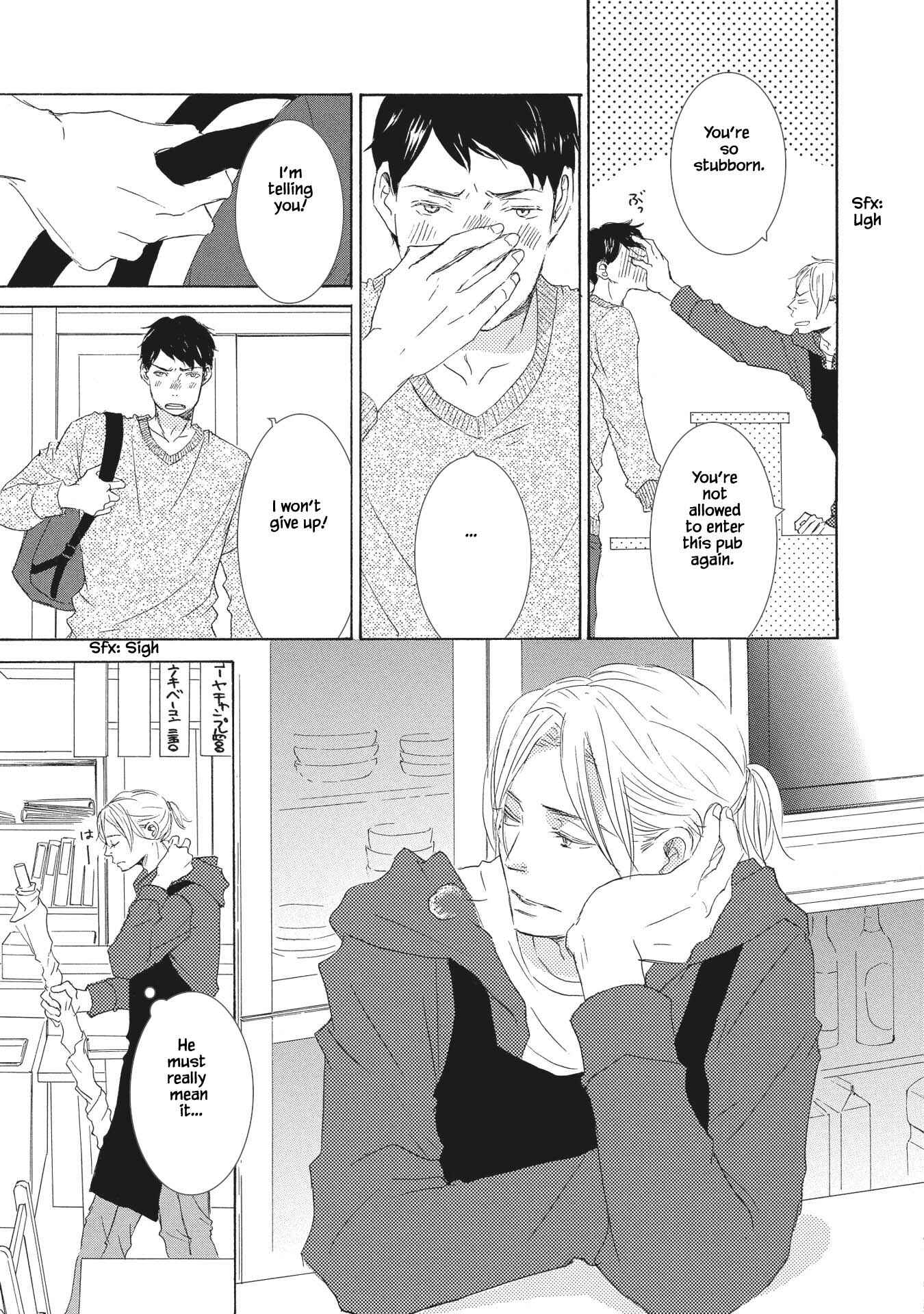 Page 10 Chapter 3 Haru wa Kimi ni Sasayaku