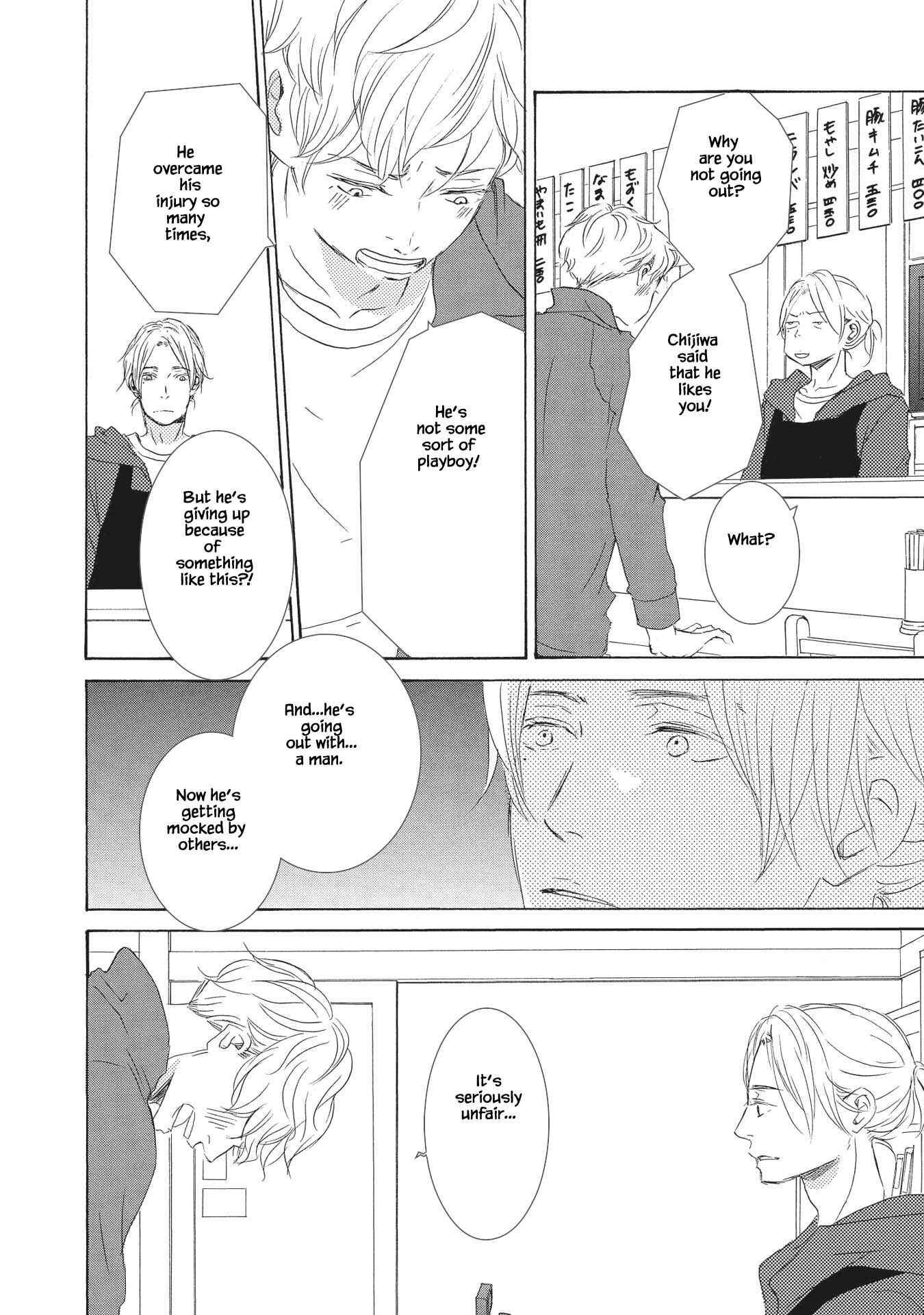 Page 13 Chapter 3 Haru wa Kimi ni Sasayaku