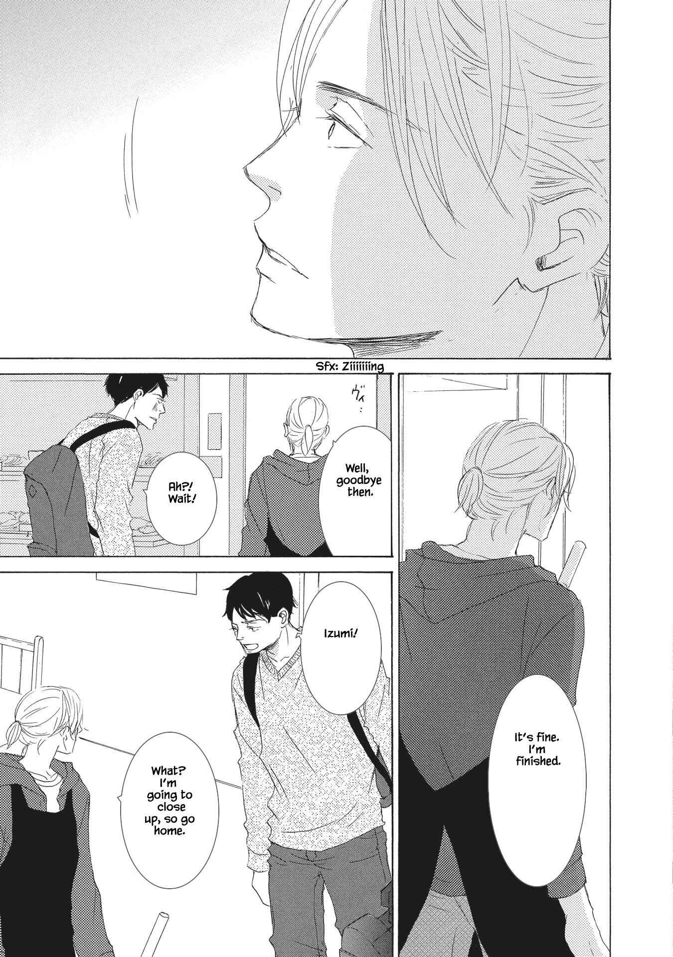 Page 18 Chapter 3 Haru wa Kimi ni Sasayaku