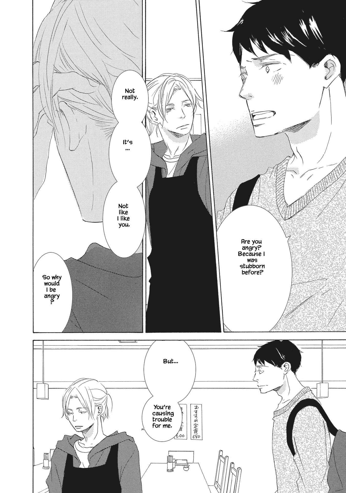 Page 19 Chapter 3 Haru wa Kimi ni Sasayaku