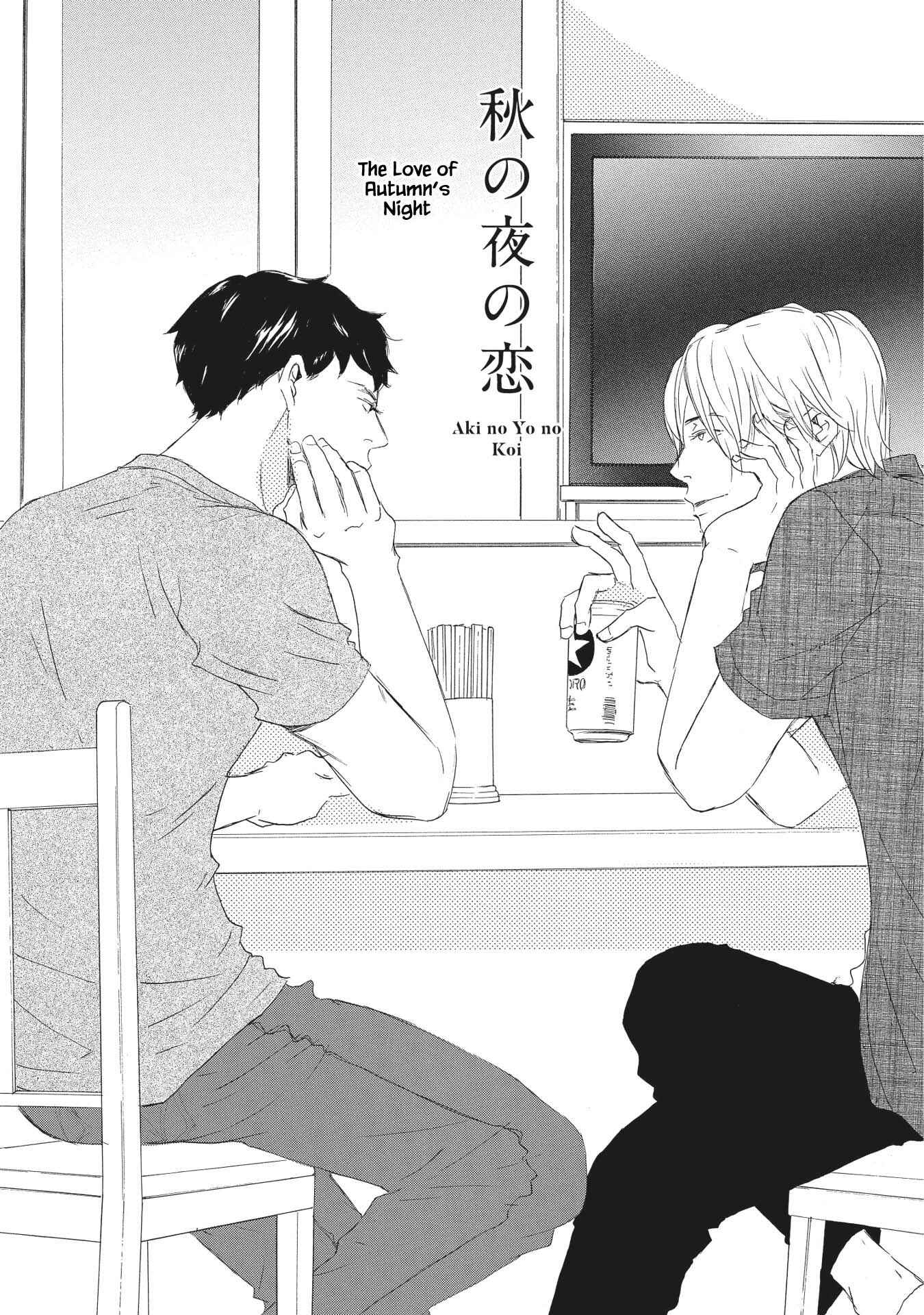 Page 2 Chapter 3 Haru wa Kimi ni Sasayaku