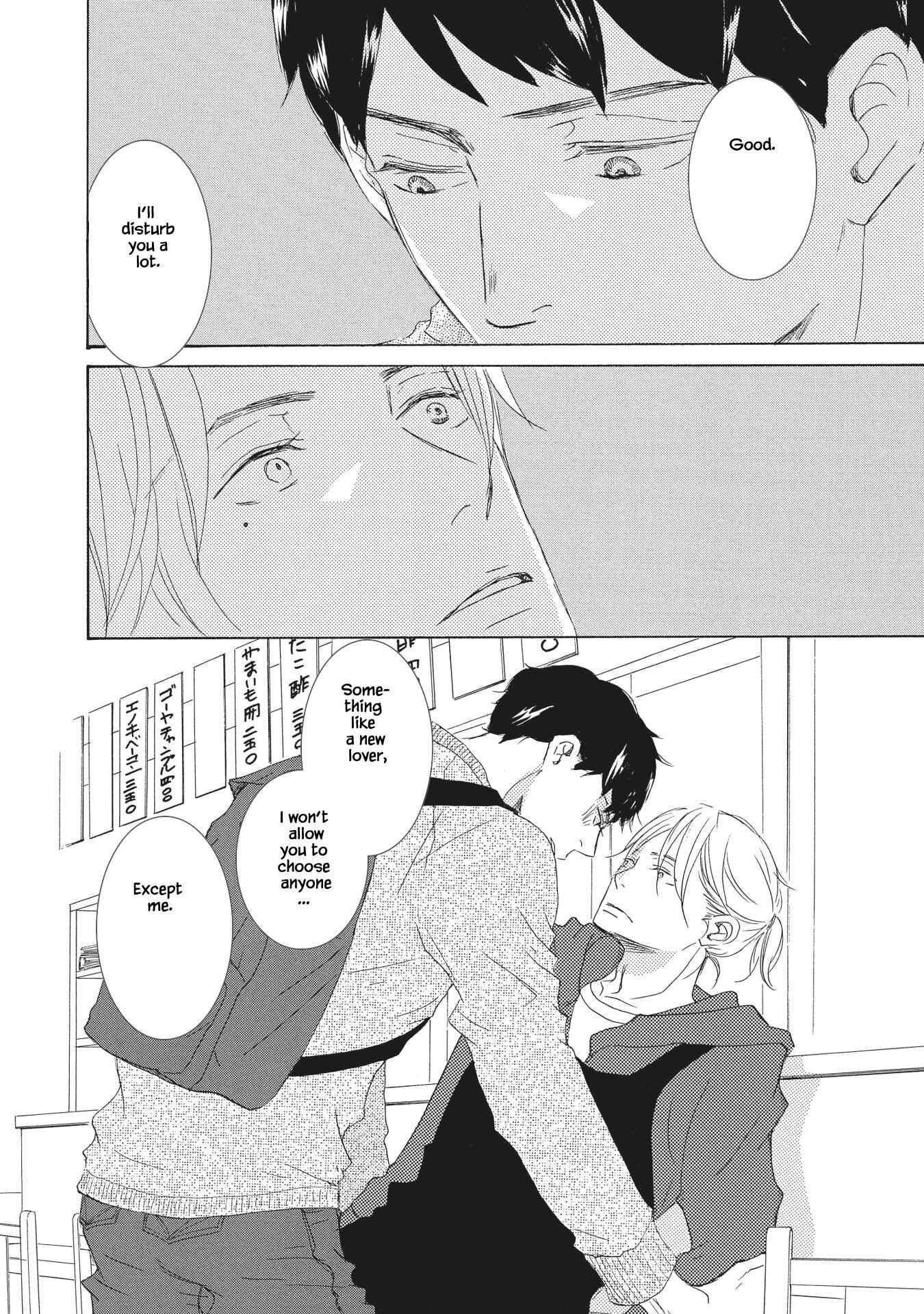 Page 21 Chapter 3 Haru wa Kimi ni Sasayaku