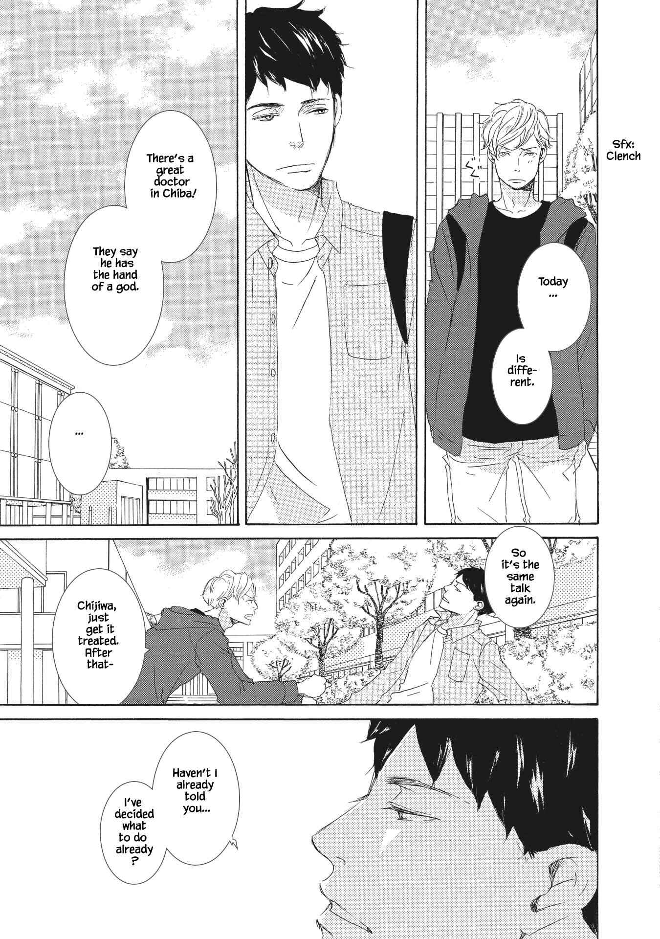 Page 4 Chapter 3 Haru wa Kimi ni Sasayaku