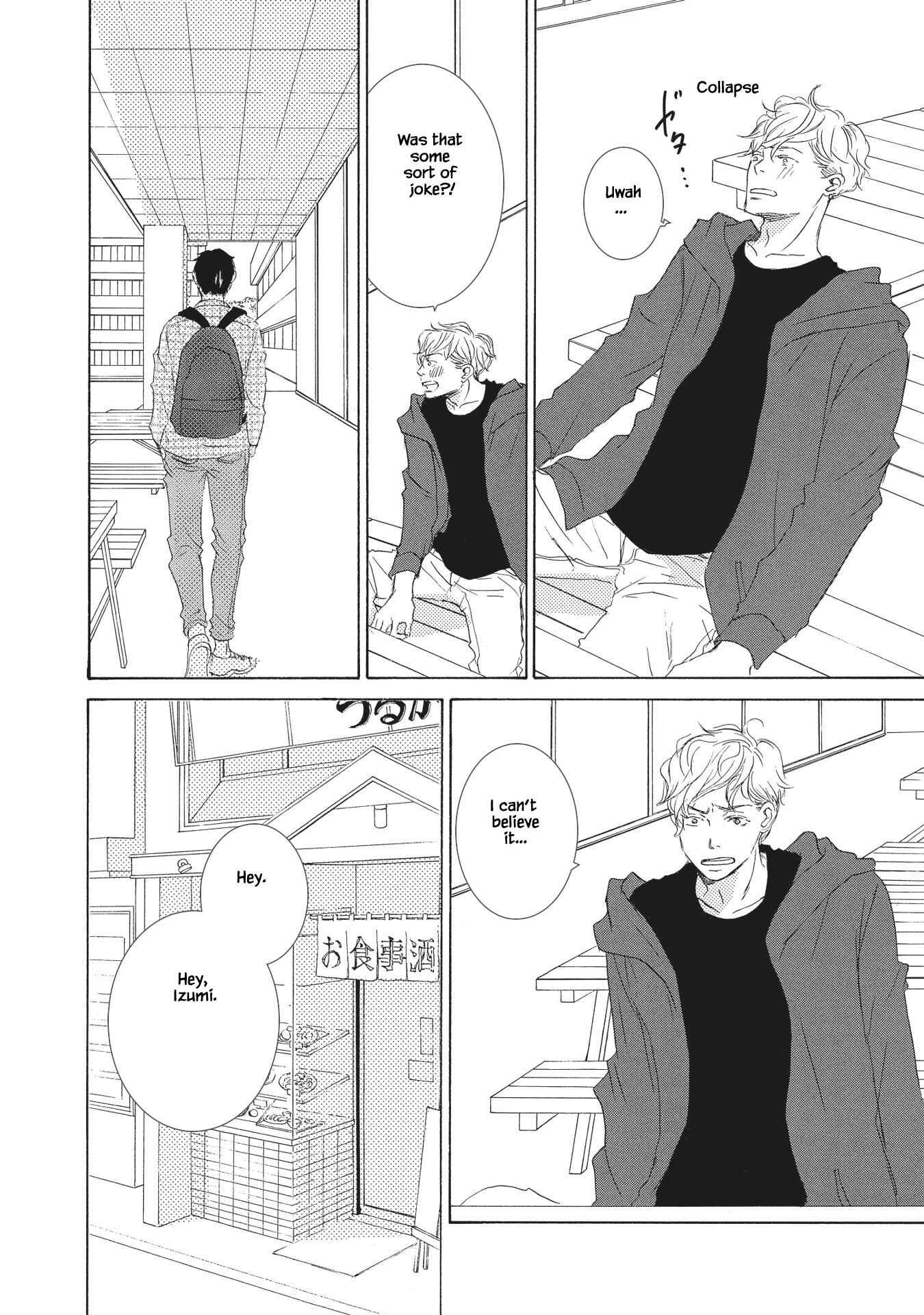 Page 7 Chapter 3 Haru wa Kimi ni Sasayaku