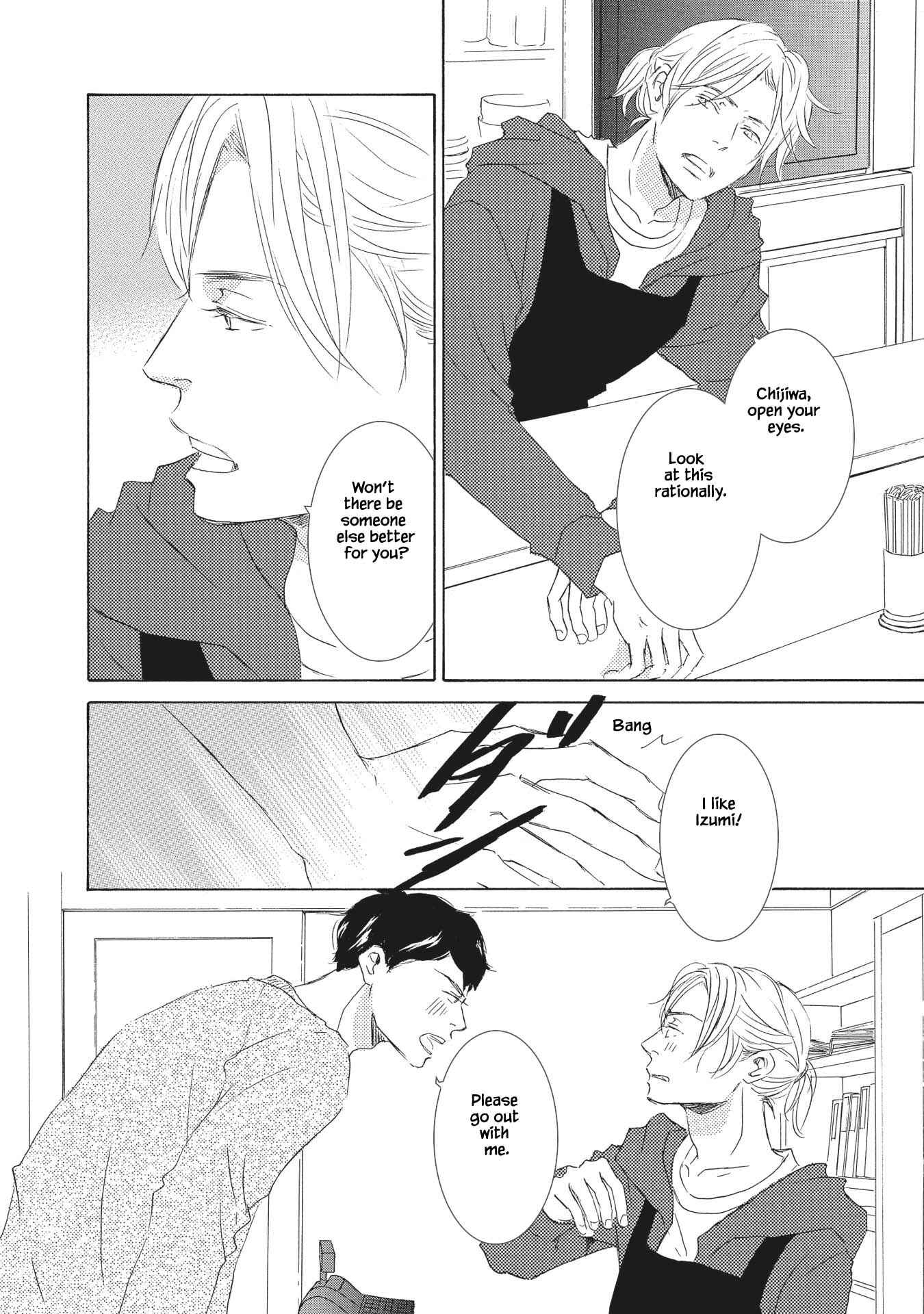 Page 9 Chapter 3 Haru wa Kimi ni Sasayaku
