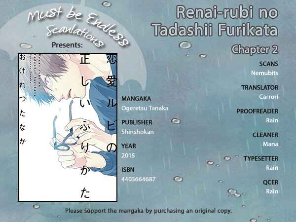 Page 1 Chapter 3 Renai Rubi no Tadashii Furikata
