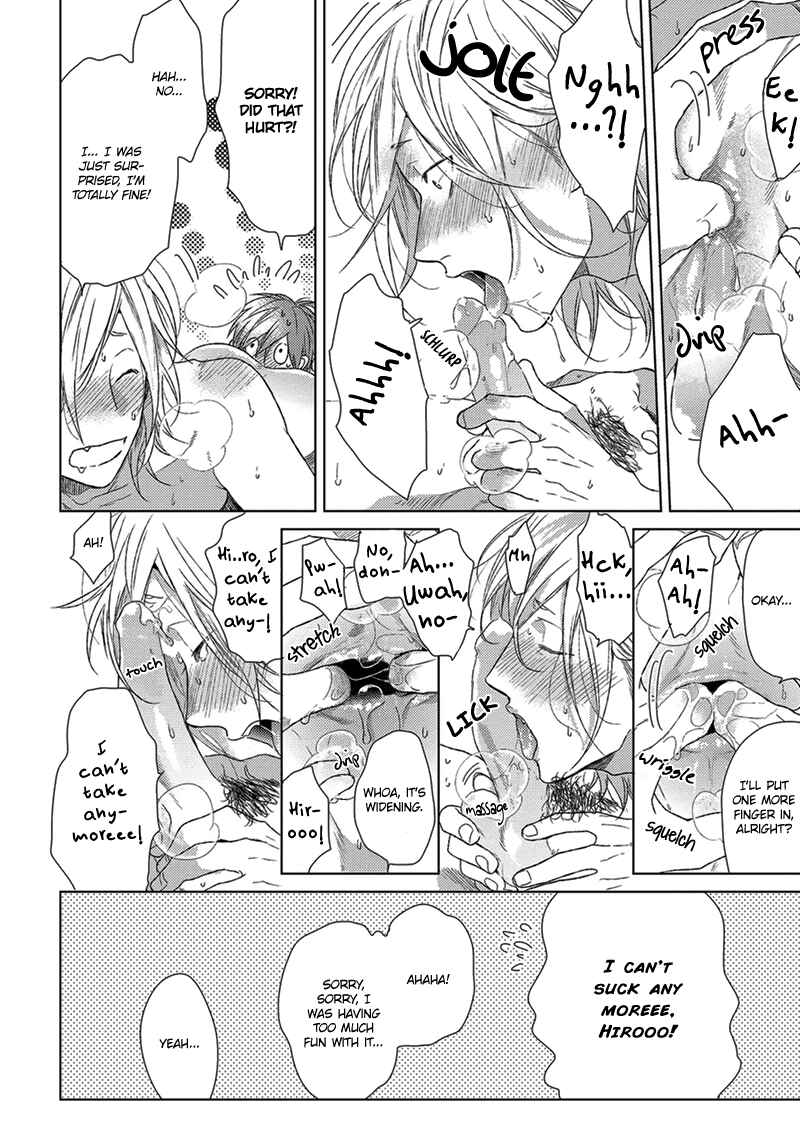 Page 13 Chapter 3 Renai Rubi no Tadashii Furikata