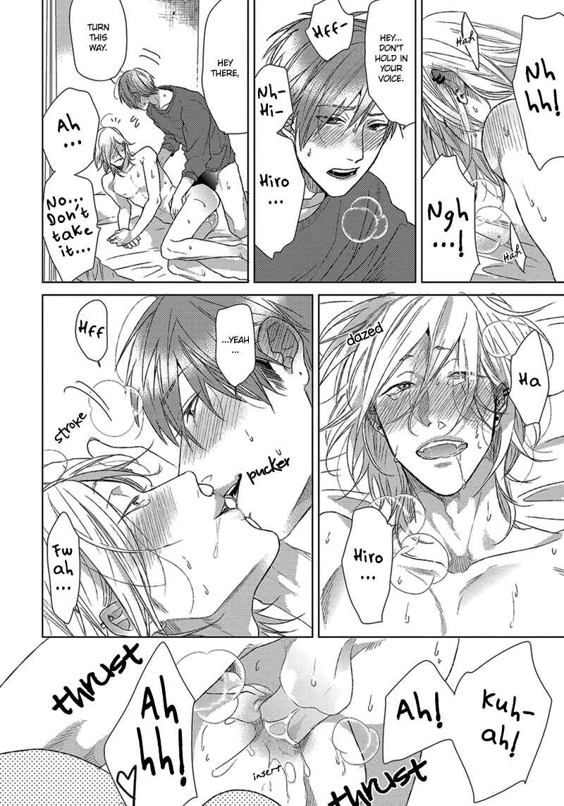 Page 15 Chapter 3 Renai Rubi no Tadashii Furikata