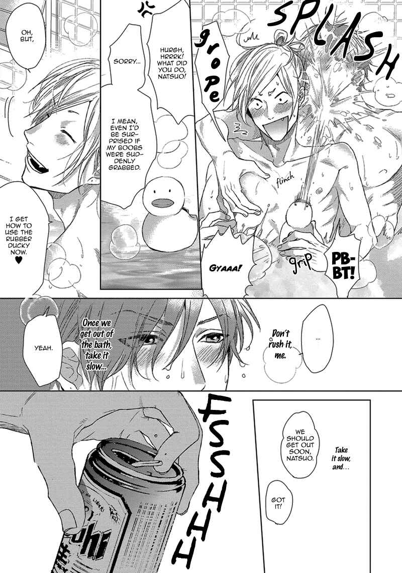 Page 4 Chapter 3 Renai Rubi no Tadashii Furikata