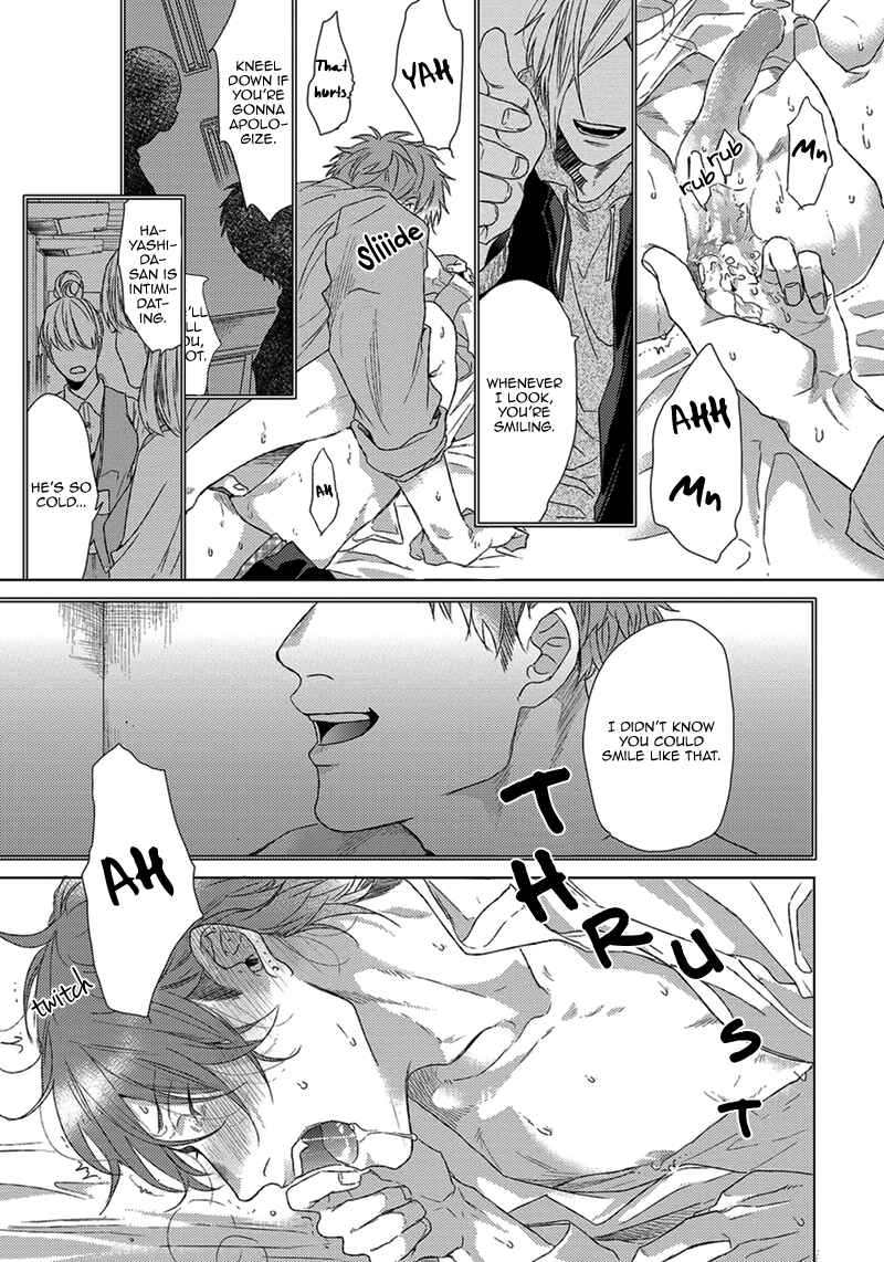 Page 12 Chapter 5 Renai Rubi no Tadashii Furikata