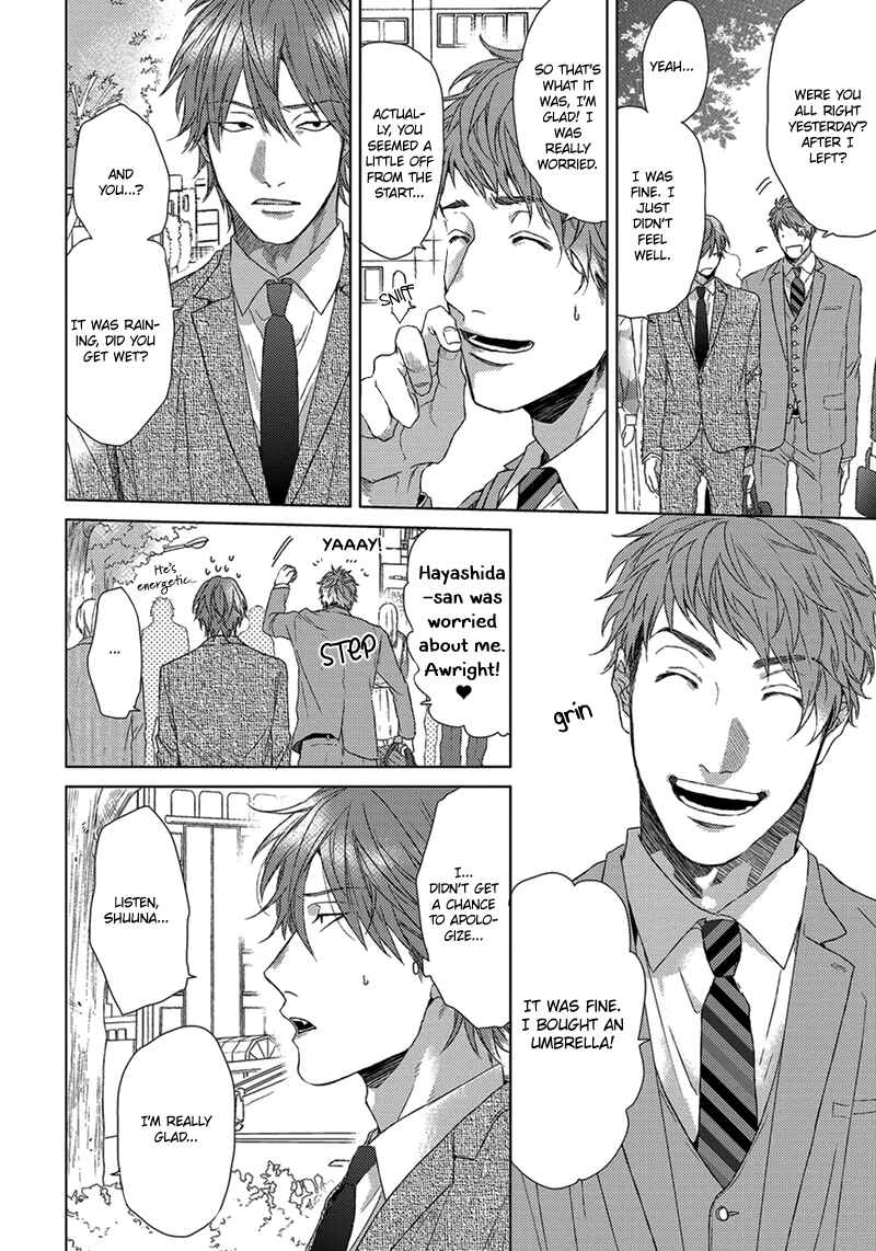 Page 17 Chapter 5 Renai Rubi no Tadashii Furikata