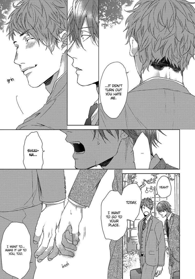 Page 18 Chapter 5 Renai Rubi no Tadashii Furikata