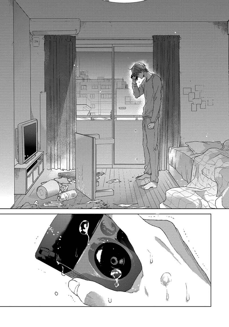 Page 34 Chapter 5 Renai Rubi no Tadashii Furikata