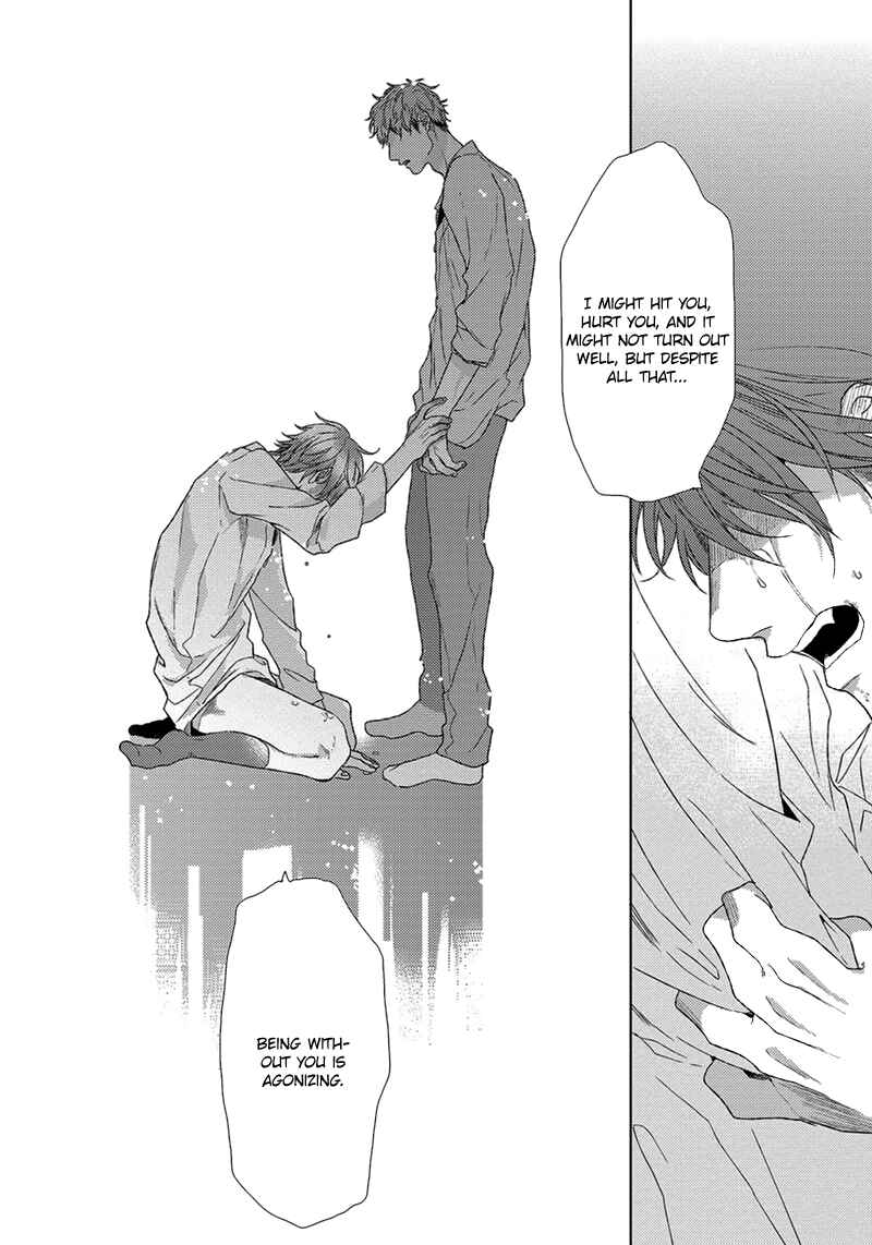 Page 47 Chapter 5 Renai Rubi no Tadashii Furikata