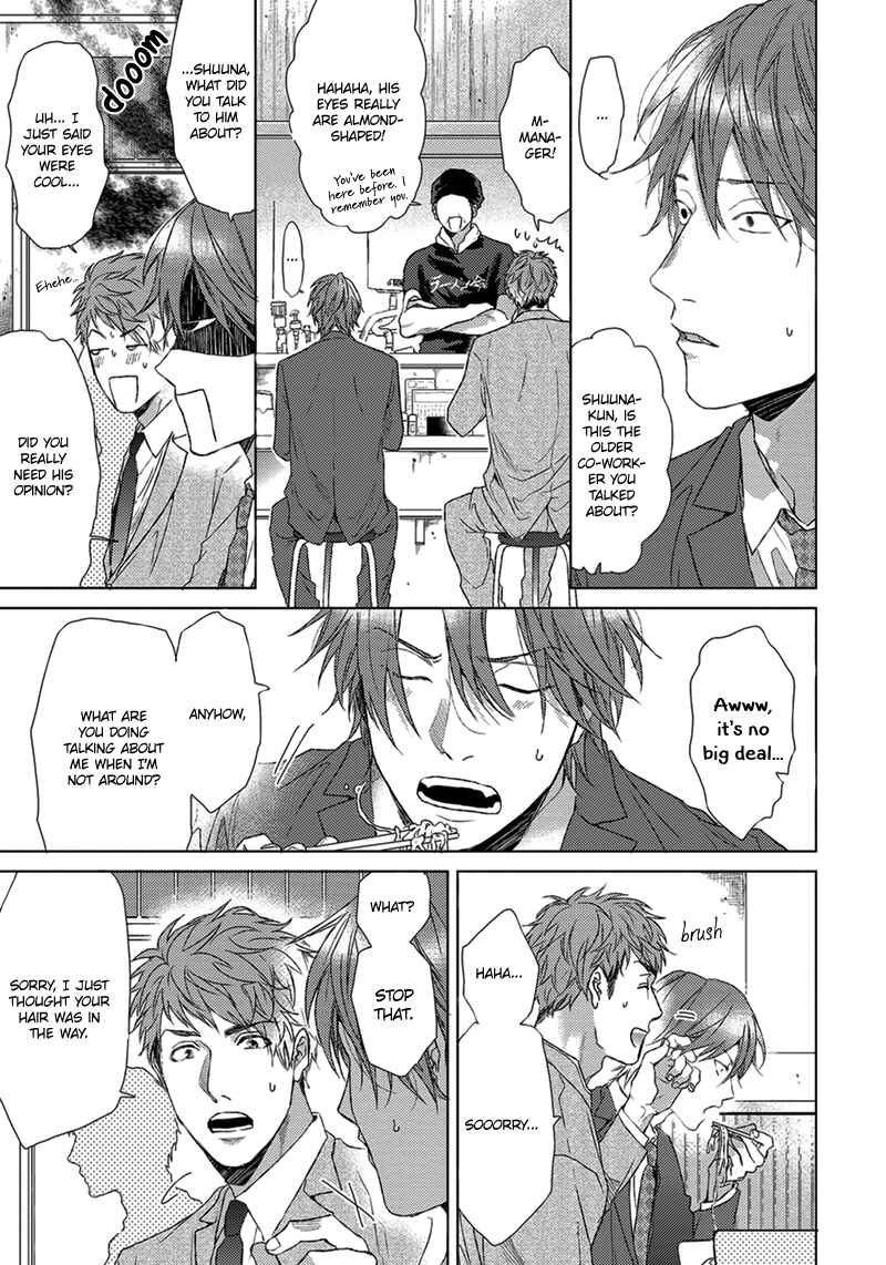 Page 8 Chapter 5 Renai Rubi no Tadashii Furikata