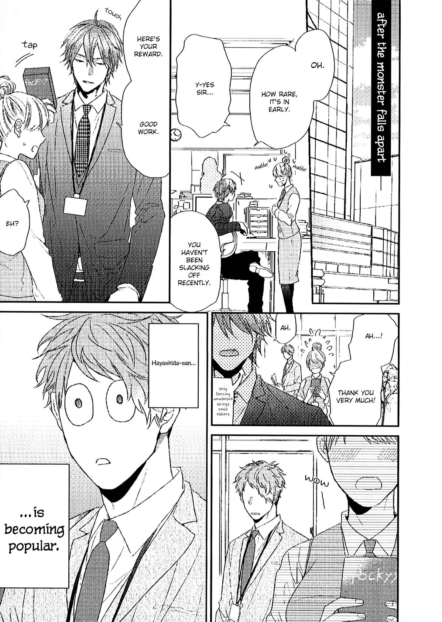 Page 1 Chapter Unknown_0322 Renai Rubi no Tadashii Furikata