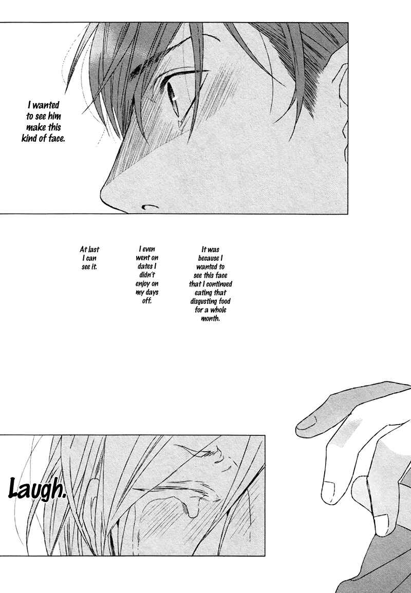 Page 14 Chapter 2 Renai Rubi no Tadashii Furikata