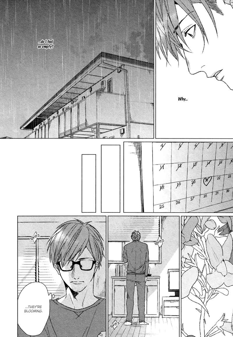 Page 17 Chapter 2 Renai Rubi no Tadashii Furikata