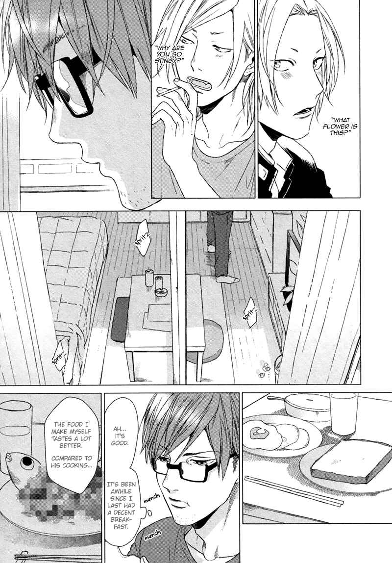 Page 18 Chapter 2 Renai Rubi no Tadashii Furikata