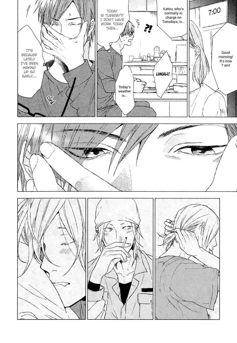Page 19 Chapter 2 Renai Rubi no Tadashii Furikata