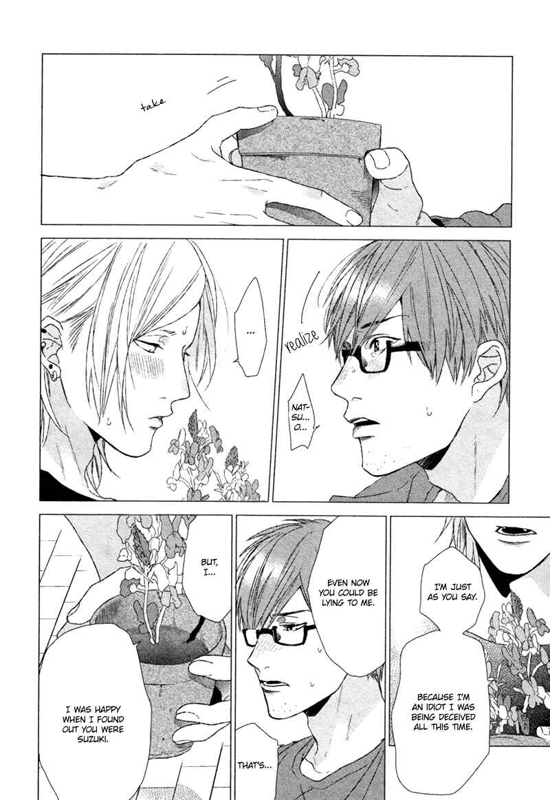 Page 31 Chapter 2 Renai Rubi no Tadashii Furikata