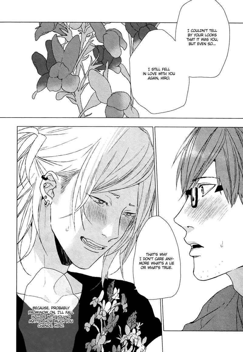 Page 33 Chapter 2 Renai Rubi no Tadashii Furikata