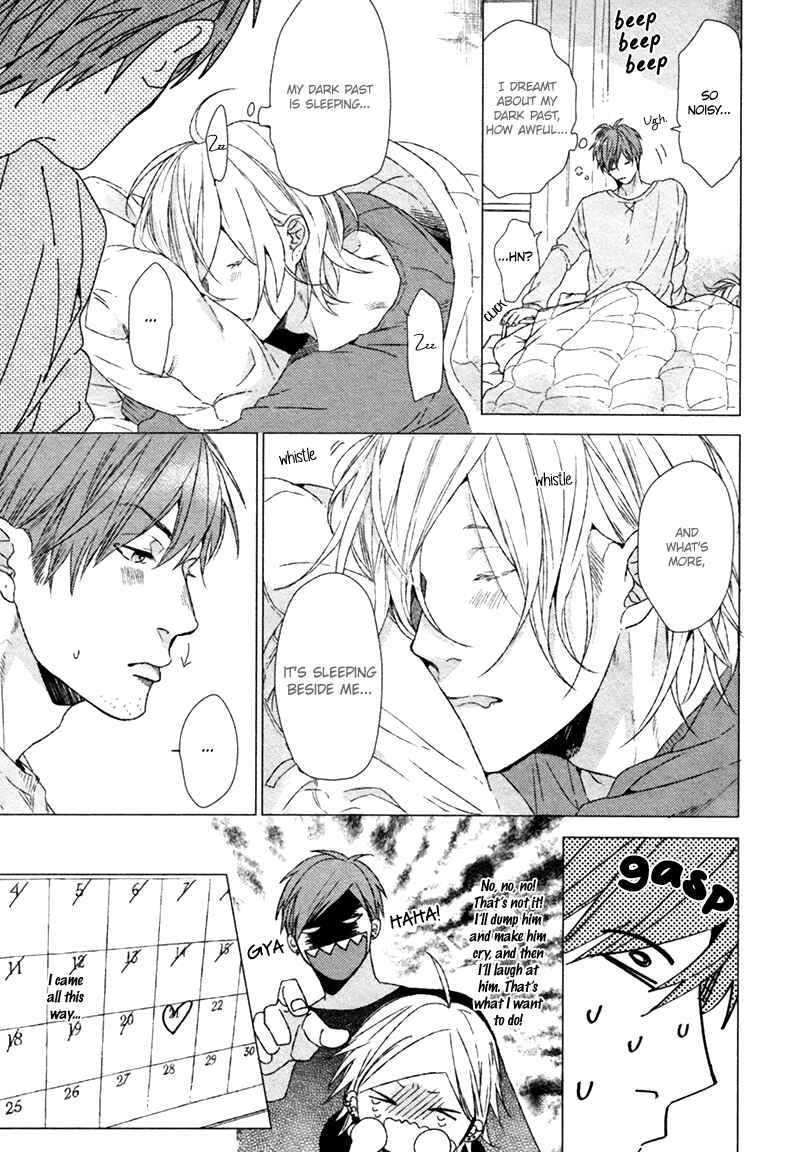 Page 4 Chapter 2 Renai Rubi no Tadashii Furikata