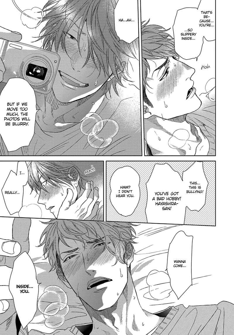 Page 16 Chapter 5.5 Renai Rubi no Tadashii Furikata