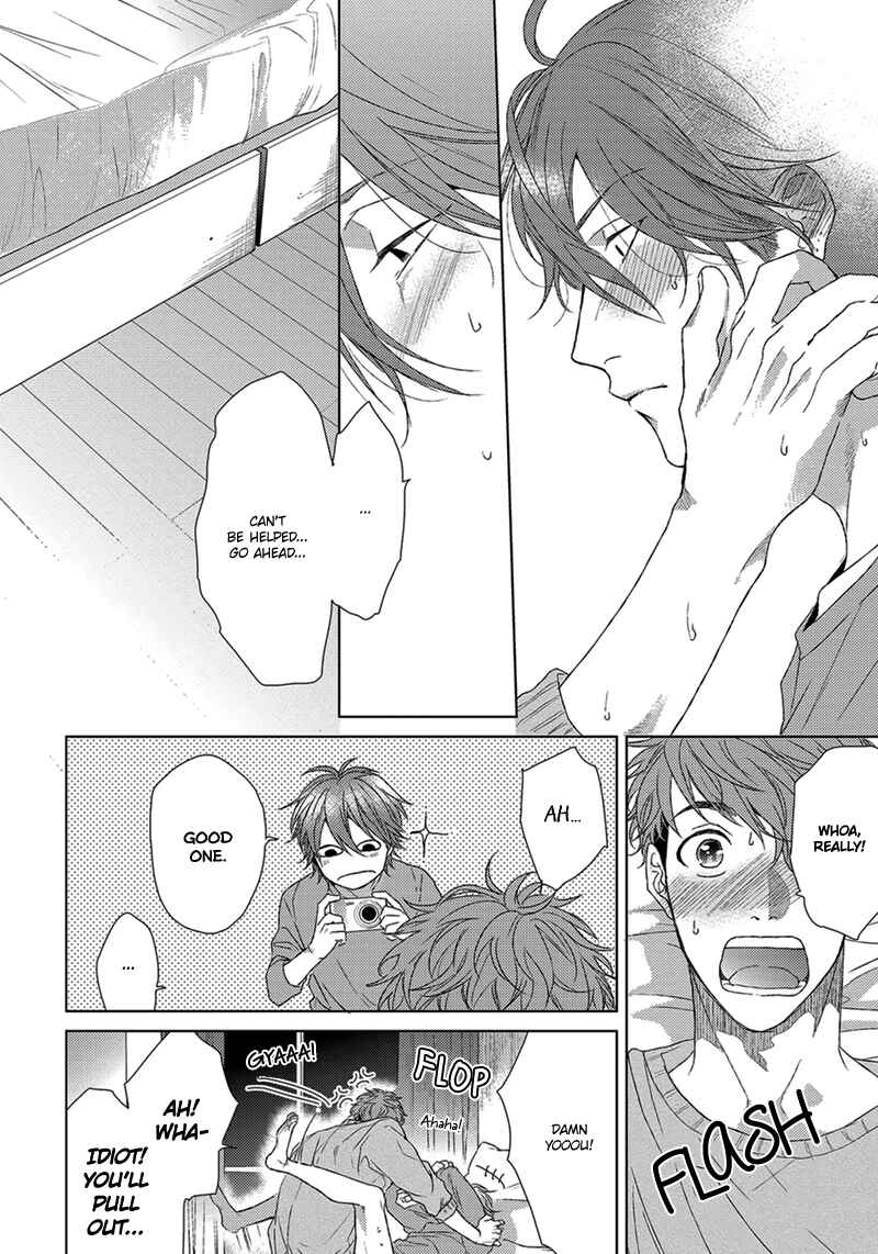 Page 17 Chapter 5.5 Renai Rubi no Tadashii Furikata