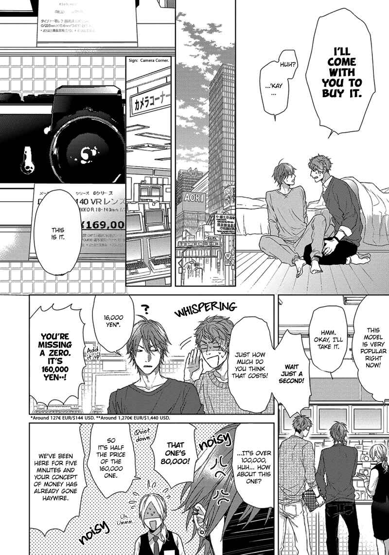 Page 3 Chapter 5.5 Renai Rubi no Tadashii Furikata