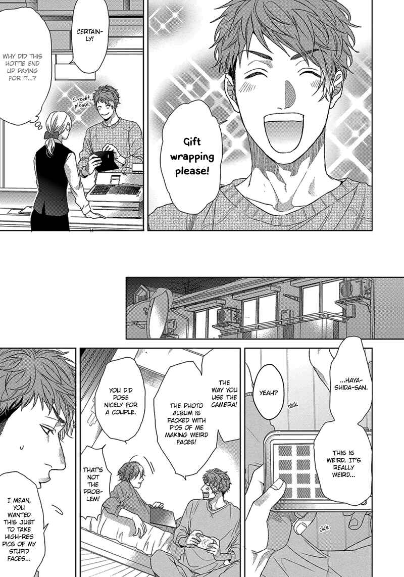 Page 6 Chapter 5.5 Renai Rubi no Tadashii Furikata