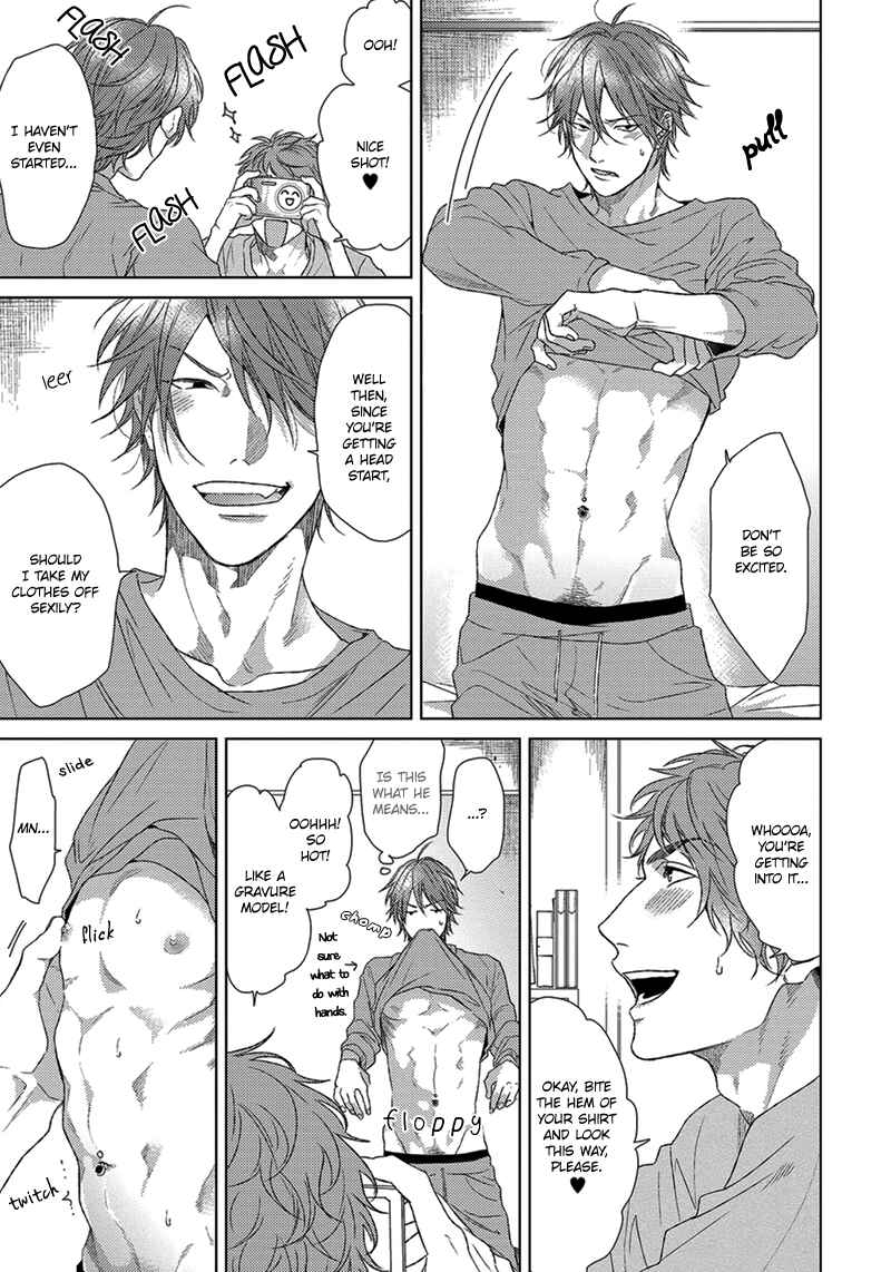 Page 8 Chapter 5.5 Renai Rubi no Tadashii Furikata
