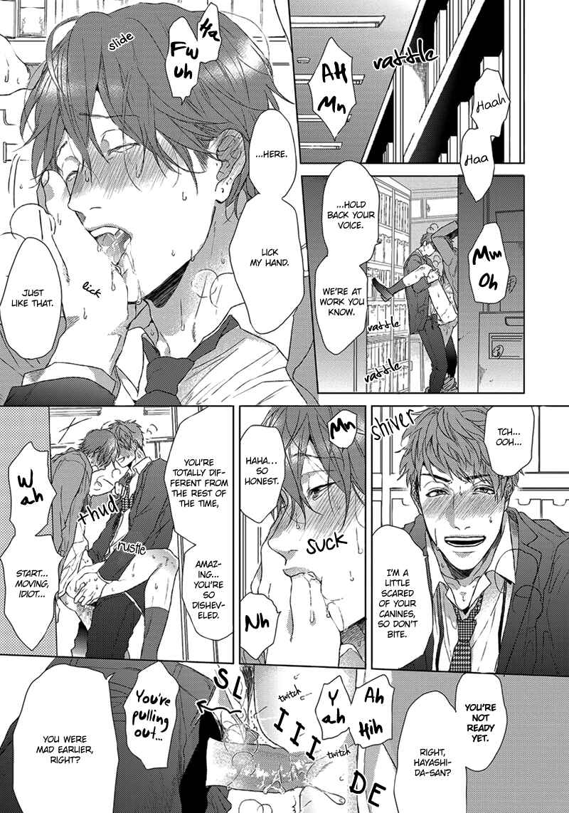 Page 23 Chapter 4 Renai Rubi no Tadashii Furikata