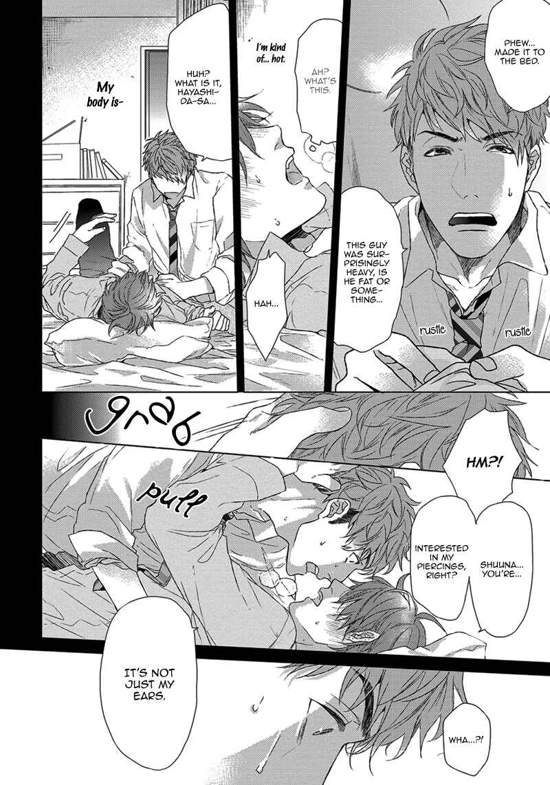Page 8 Chapter 4 Renai Rubi no Tadashii Furikata