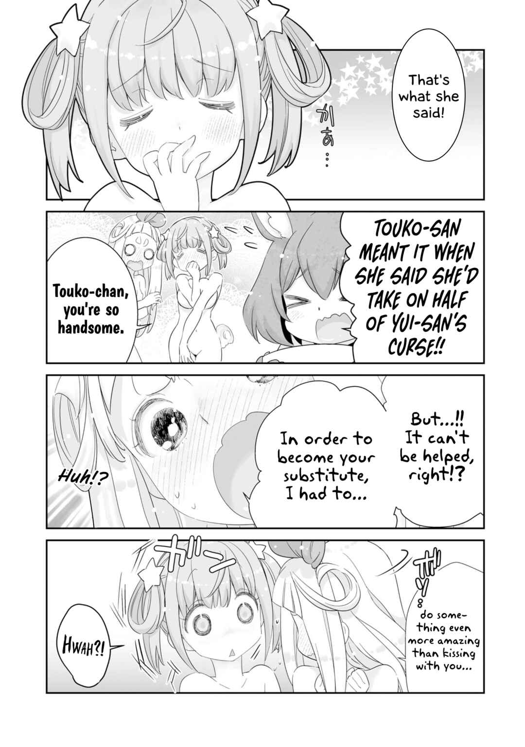 Page 14 Chapter 8 You Still Rely on MAGIC?